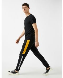 Pantalon de jogging 