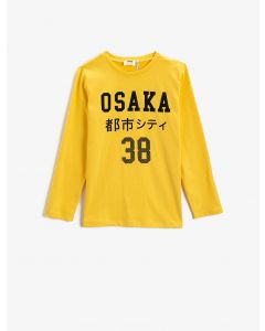  TSHIRT ML YELLOW 5-6